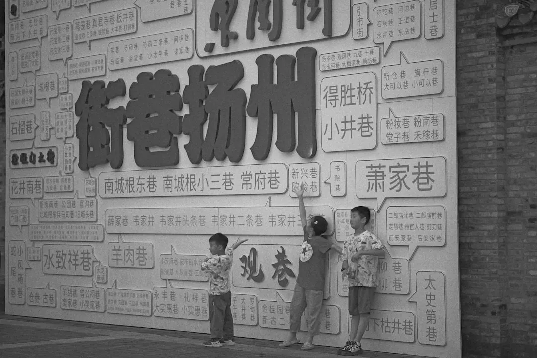 2024年西安艺知诺美术课程体系升级与技术优势深度解析